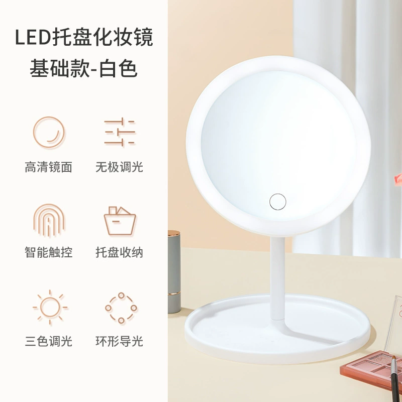 LED Makeup Mirror, Folding Table & Handheld, 3-Color Dimmable, Rechargeable, with Magnifier Options