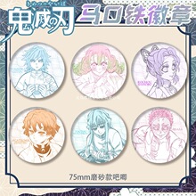 ��羀��ϵ�л���75mm�R���F����ĥɰ�����¹��ӄ�����߅