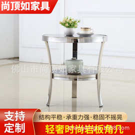 简约休闲方桌钢化玻璃小茶几卧室阳台小圆几角桌边几方几摆件茶几