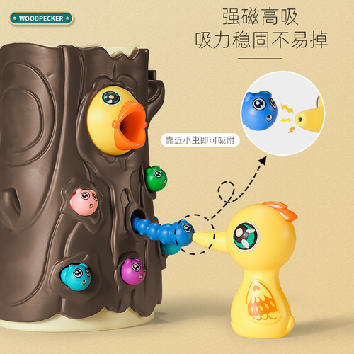 Woodpecker toy for catching insects, suitable for 1-2 and 3-4 year old boys and girls, early childhood, hand-eye coordination, preschool education, intellectual development