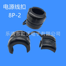 8P-2�Դ���� �C���Դ���o�� �������� �̶�늾��� �����ӬF؛