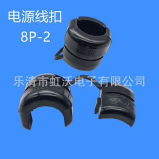 8P-2�Դ���� �C���Դ���o�� �������� �̶�늾��� �����ӬF؛