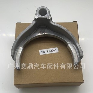 33213-35040�m��춺�����˹�m�¿�·�ɺ��{����׃����2̖�Q���ܲ�