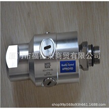 �����ROTOFLUX���D���^B10-1726-05L
