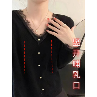 Autumn and Winter Breastfeeding Top Out Hot Mom Postpartum Wear Breastfeeding Clothes Gentle Style Soft Waxy Sweater Inner Base Shirt