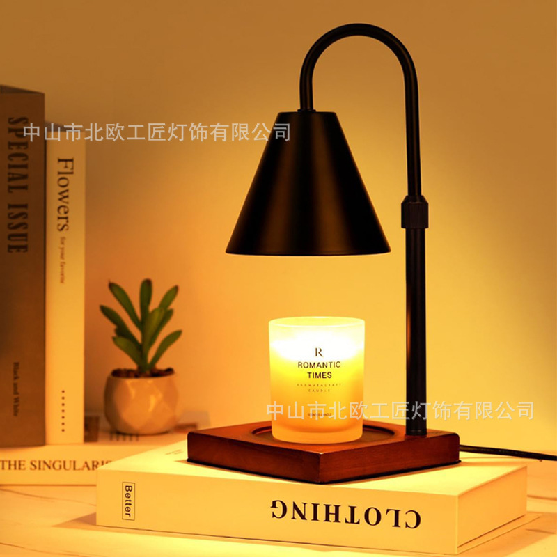 Fragrance Wax Melting Lamp Nordic Flameless Aromatherapy Candle Lamp Bedside Table Lamp Bedroom Atmosphere Lamp Melting Candle Lamp Table Lamp