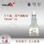 极压抗氧202zddp抗腐剂