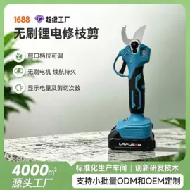 割草机;篱笆剪;修枝剪