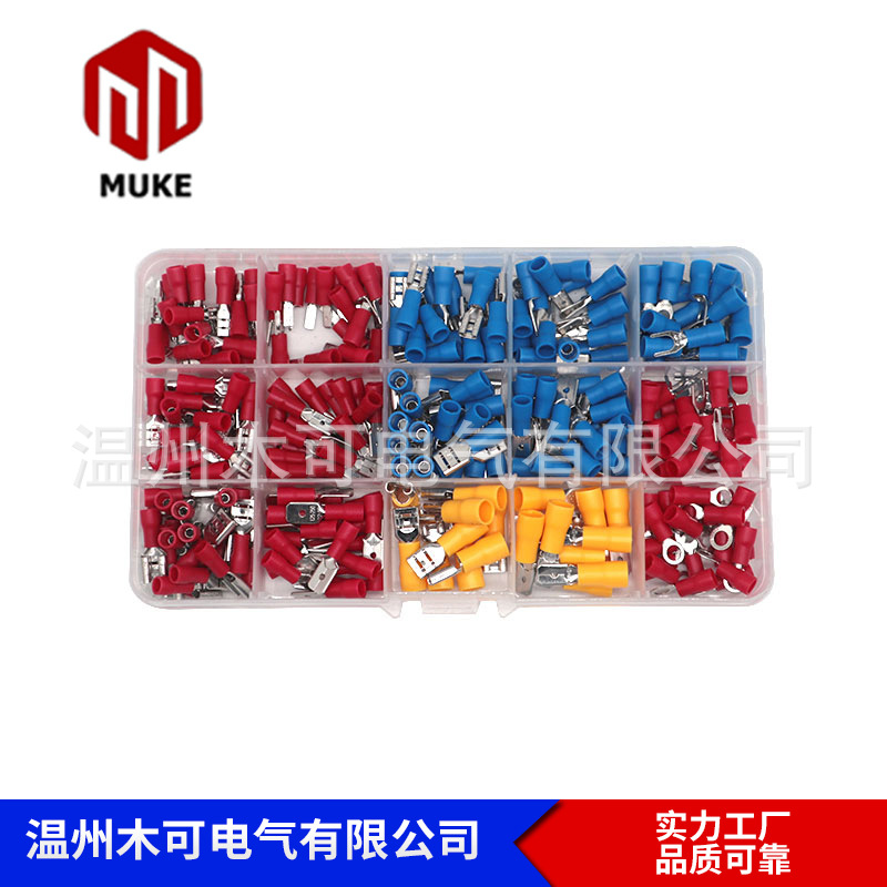 跨境电商货源 280pcs盒装组合冷压接线端子connector组合