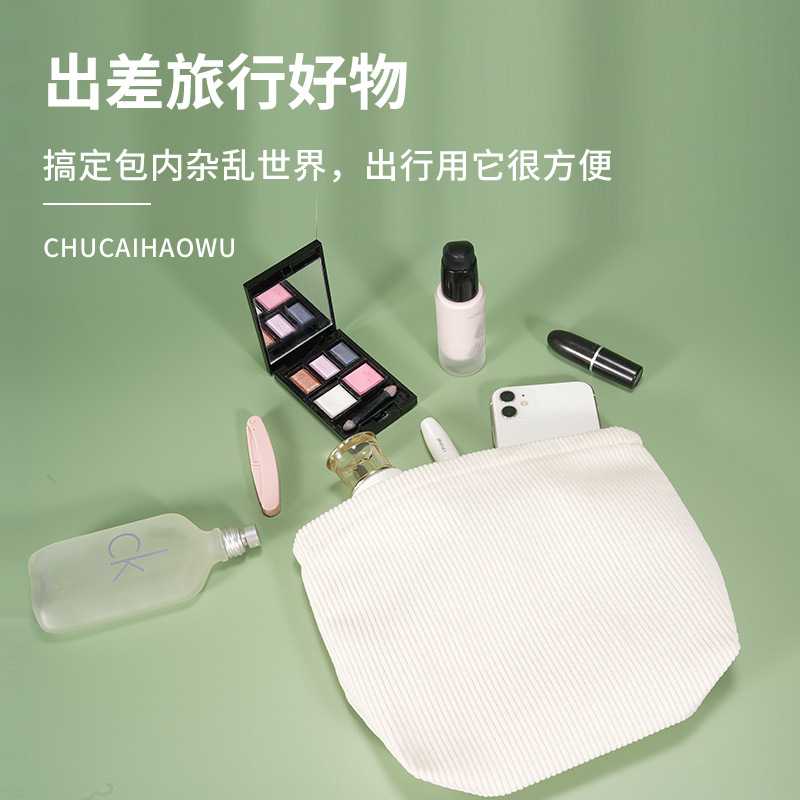 Estilo coreano de color sólido de pana bolsa de cosméticos ins estilo embrague lápiz labial cambio bolsa de almacenamiento