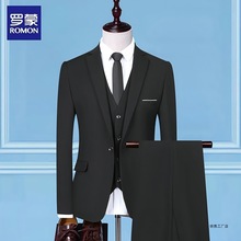 罗蒙高端新款西服套装男士商务正装职业面试休闲西装新郎结婚礼服