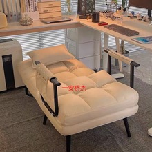 LY电脑椅子久坐舒服办公座椅折叠躺椅家用舒适书桌单人床懒人沙发