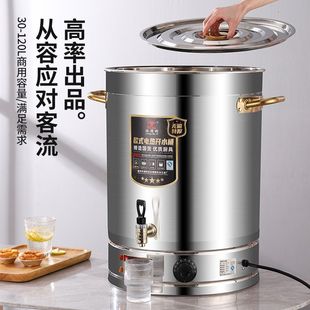 ���P�늟��_ˮͰ�����늟�ˮͰ�C��ˮͰ���������͏d�ԄӐa��