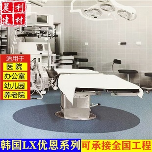 �n��LX���M�ڃ��� �WУչ�d���֘�pvc���z�ذ���ĥ�h����ȼ���z