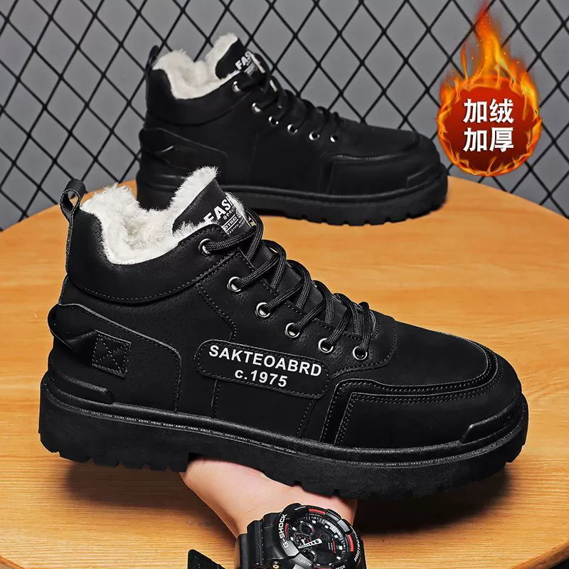 Мужские ботинки (Martens), тёплые варианты, противоскользящая подошва, размеры 39–44