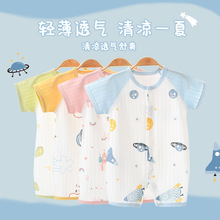 婴儿连体衣夏季薄款新生儿宝宝夏装短袖空调服夏天纯棉婴幼儿衣服