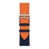 靛 Blue-Orange