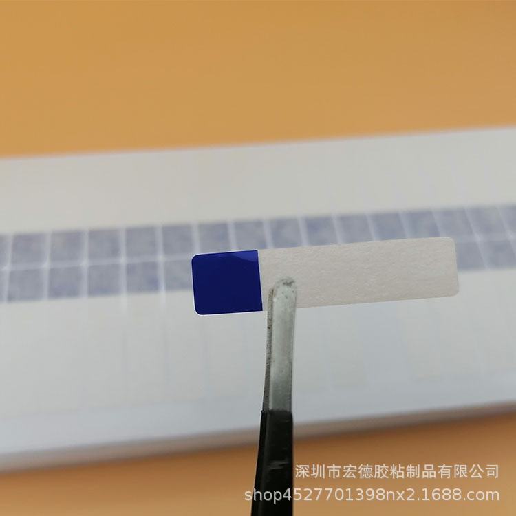 加粘不易干美纹纸易撕贴保护膜手撕位易撕胶贴规格颜色可定制