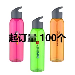 �S�ҹ��� ����С�ڏ���650ml�����y�A�\��ˮ�ش������ܷ��©ˮ