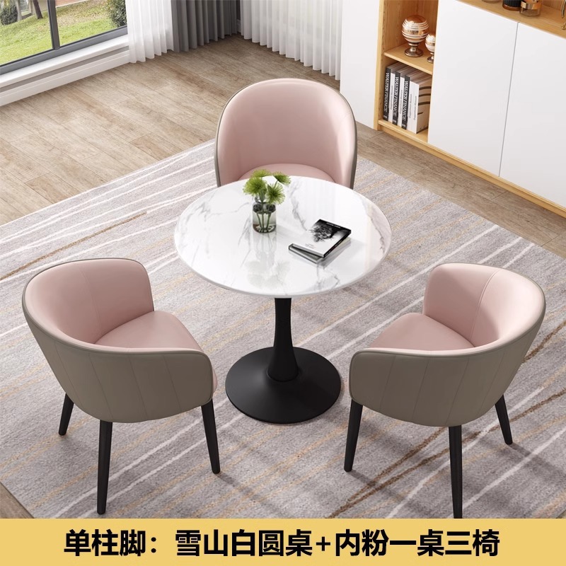 Mesa y silla de mesa de recepción, mesa redonda ocio, restaurante occidental, tienda de té de leche, mesa, 4 sillas, lujo ligero comercial