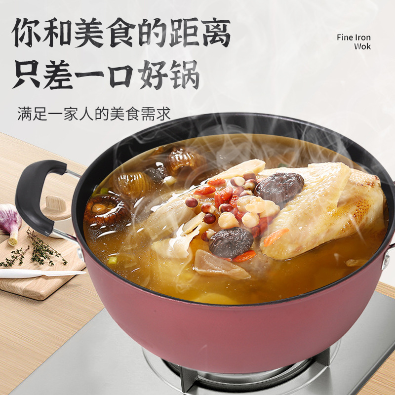 Cross-border hot sale household diamond soup pot non-stick soup pot pressure cooker induction cooker gas stove crystal diamond pot 