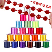 �ִ��K��������ĥ�ֹ������ӵ�Ƥ���ɾo���������ˮ����朴��龀