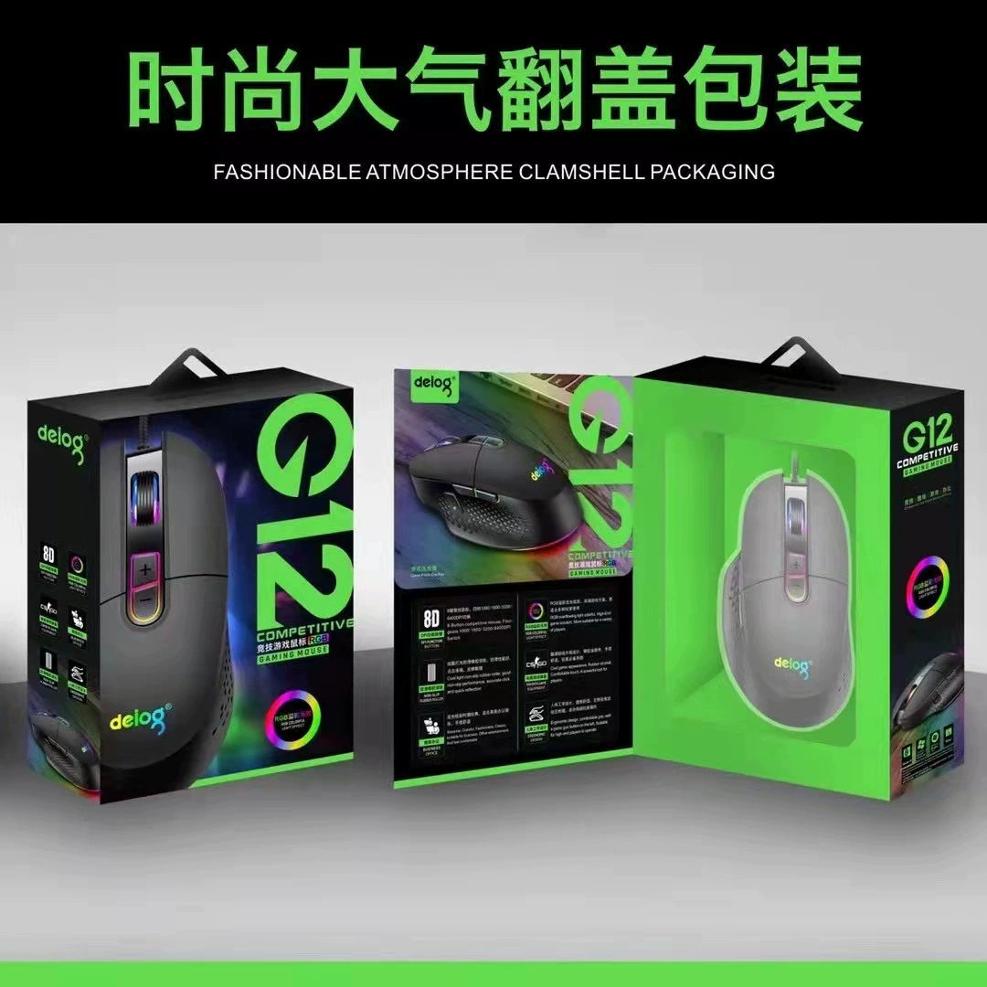 Мышь Deyi Long G12, киберспортивная, для игр (PUBG/LOL/CF/Warcraft/APEX), макро, RGB для ноутбука/ПК