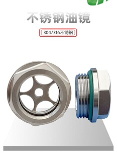���P���ҕ�R316���P��ʹ�6��8����������ʽ�͘�m27