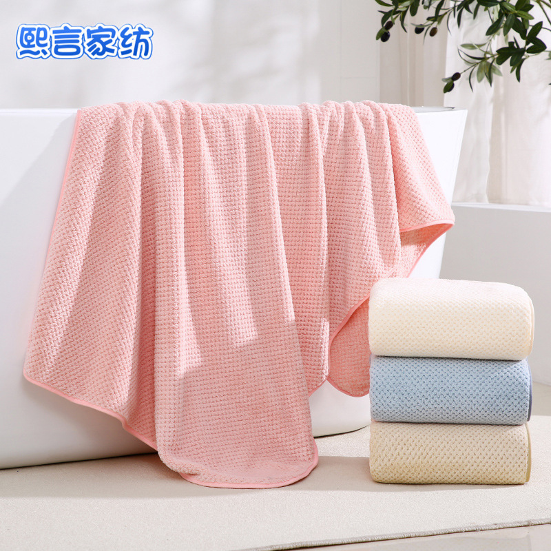 Coral fleece pineapple towel set adult household absorbent quick-drying than cotton soft lint-free factory wholesale Coral fleece pineapple towel set adult household absorbent quick-drying than cotton soft lint-free factory wholesale