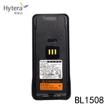 _HyteravCԭbx늳 BL1508 mHP500/HP560