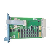 FC-IO-0001 CCV1.0 ģ�KPLC/DCS