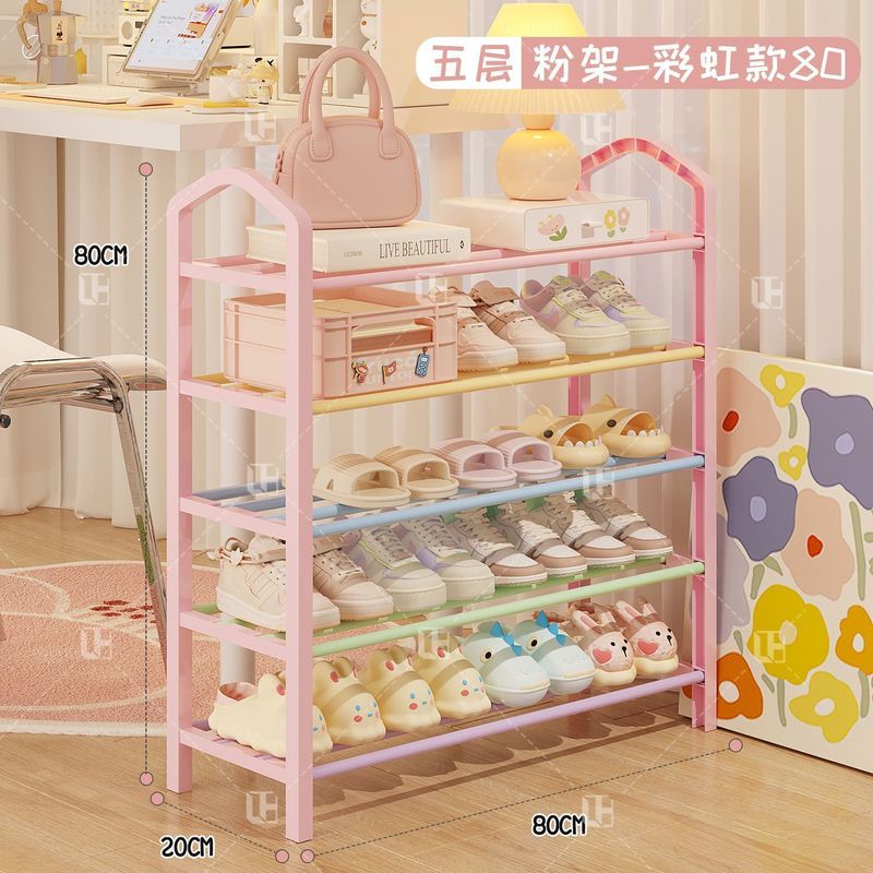 彩色简易儿童鞋架家用门口小孩宝宝鞋子架子收纳架桌下鞋柜置物架|undefined