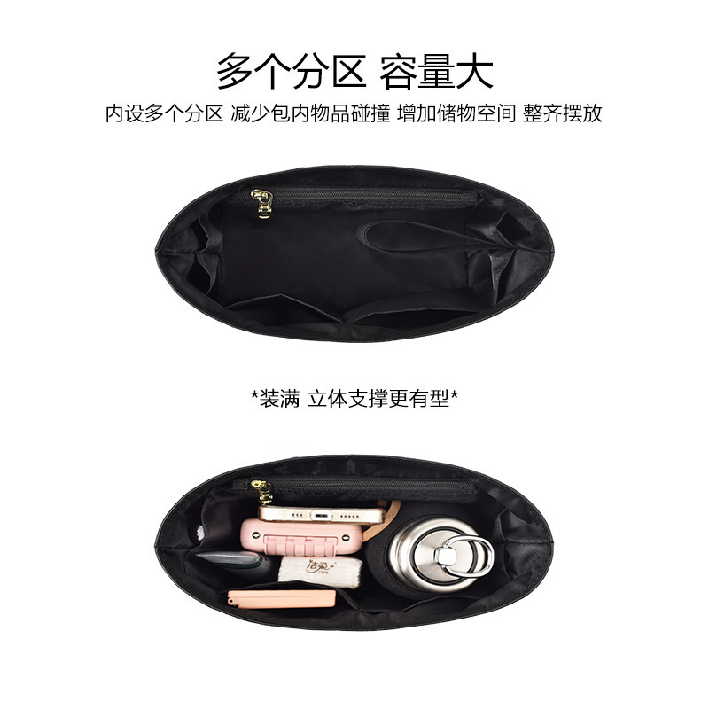 ゴヤールミニトートライナーバッグ、ゴヤールドッグトゥーストートバッグ、デュポン紙バッグ、収納バッグライナーに適しています。|undefined