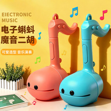 �ɐ��������������̏���ħ��������ͯ�����ӄ����֘���