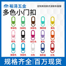 F؛ٿɫ耳׿۹\Ͻr׿8ֿۇuСTے