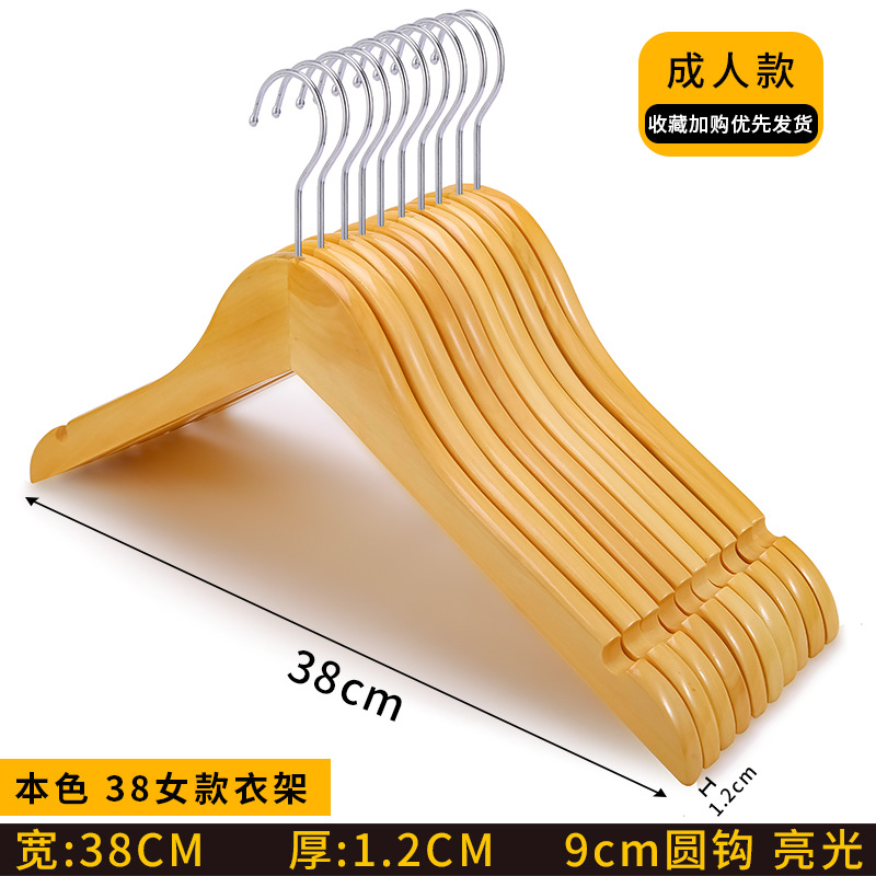 여성용 라운드 헤드 (9cm 라운드 후크)
