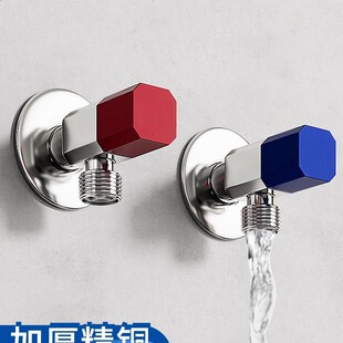 4 points water stop valve water heater all copper triangle valve toilet kitchen angle valve hot and cold household eight valve switch