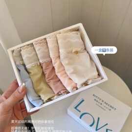 2023 新品0.01系列冰皮裤-T003 透气轻柔紫杉醇抗菌无痕女士内裤