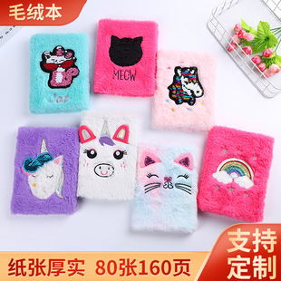 ���l�ɐ��L�Lë�qA5�Pӛ��ӛ�±���ӛ��ë�q��Ȧ���S���Pӛ���ľ�