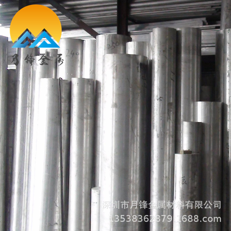 cc480fbcbd2dc51089cf61e7a49406