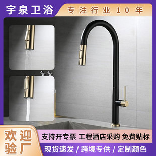 �ڽ�ɫ304���P䓏N���ɳ�������ˮ�๦��ϴ��������ˮ���^