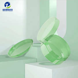 200ml芦荟胶瓶PP塑料广口膏霜瓶化妆品面膜面霜瓶芦荟胶身体护理