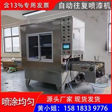 ƽ������ȫ�Ԅ�С�͇���C��ɾ�һ�w���z�������T���͙C�O��