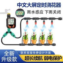 ���@��ȿ����������������r�Ԅӝ�ˮ���F������ϵ�y���F���^����