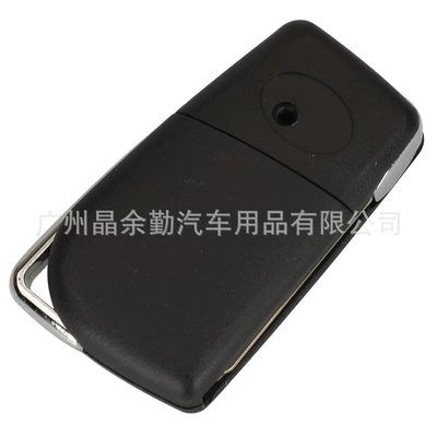 key 433MHz ID-H-8A chip, Car Keys