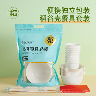 ���lһ���Բ;����b����¶�I�;ߵ��Ț��뱭������������10�˲;�