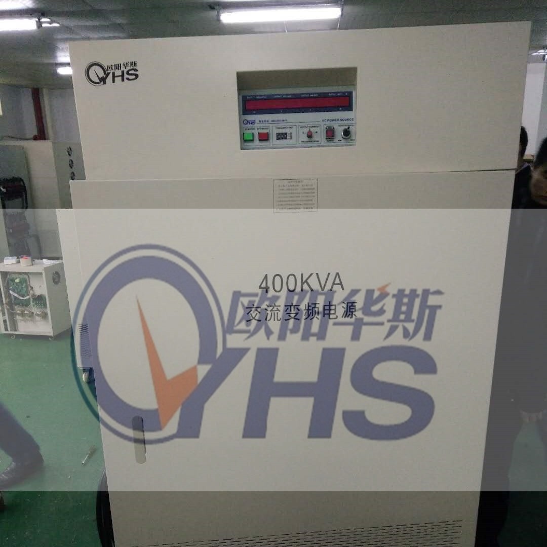 ����400KVA��Ƶ��Դ��װ�ֳ����ڲ��ṹ��ŷ����˹��Ƶ��Դ