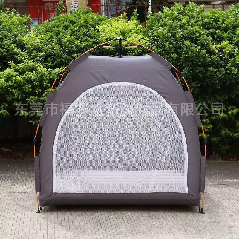 充气式婴幼儿旅行床带帐篷 婴儿便携床 居家户外可收纳充气帐篷床