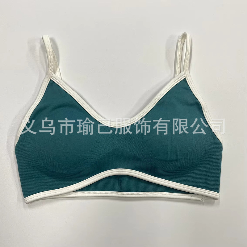 跨境新款撞色吊带运动内衣户外健身瑜伽上衣运动背心防震瑜伽文胸|undefined