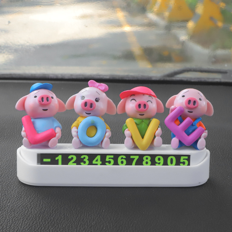 하얀 단어 + 사랑 돼지